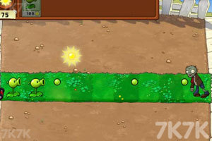 《植物大战僵尸无敌版》游戏截图6 《植物大战僵尸无敌版》游戏截图6