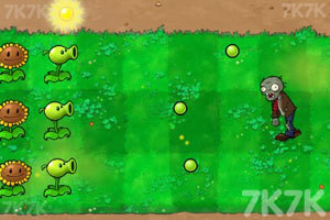 《植物大战僵尸无敌版》游戏截图8 《植物大战僵尸无敌版》游戏截图8