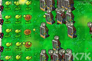 《植物大战僵尸无敌版》游戏截图2 《植物大战僵尸无敌版》游戏截图2