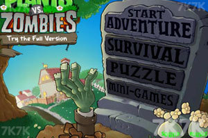 《植物大战僵尸无敌版》游戏截图3 《植物大战僵尸无敌版》游戏截图3