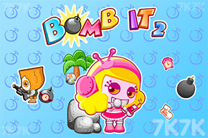 《Q版泡泡堂2》游戏截图1