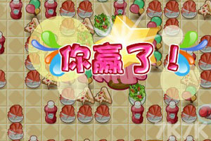 《Q版泡泡堂4》游戏截图4