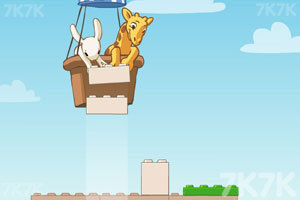 《乐高游戏嘉年华》游戏截图6