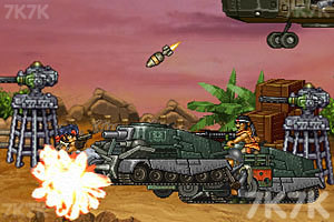 《合金前线突击队中文版》游戏截图2