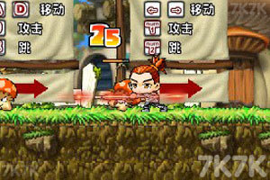 《冒险王之精灵物语无敌速升版》游戏截图2