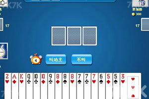 《斗地主达人》游戏截图10 《斗地主达人》游戏截图10