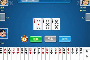 《斗地主达人》游戏截图1 《斗地主达人》游戏截图1