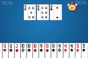 《斗地主达人》游戏截图5 《斗地主达人》游戏截图5