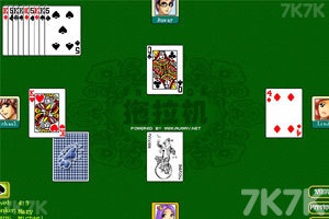 《拖拉机》游戏截图9