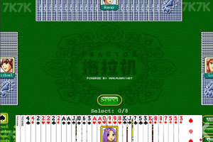 《拖拉机》游戏截图7