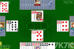 《拖拉机》游戏截图4