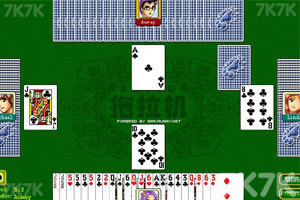 《拖拉机》游戏截图10