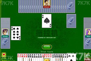 《拖拉机》游戏截图1