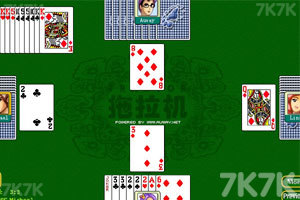 《拖拉机》游戏截图5