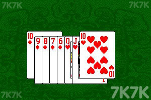 《拖拉机》游戏截图6