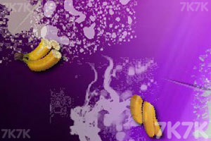 《水果忍者》游戏截图3 《水果忍者》游戏截图3