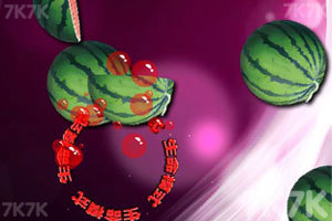 《水果忍者》游戏截图8 《水果忍者》游戏截图8