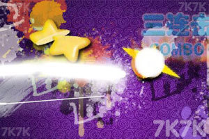 《水果忍者》游戏截图10 《水果忍者》游戏截图10