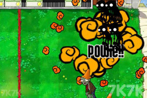 《植物大战僵尸变态版》游戏截图7