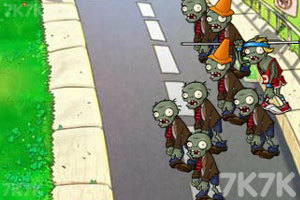 《植物大战僵尸变态版》游戏截图9