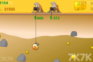 《黄金矿工双人版》游戏截图6