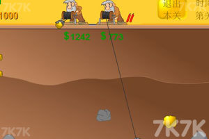 《黄金矿工双人版》游戏截图9