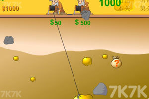《黄金矿工双人版》游戏截图3