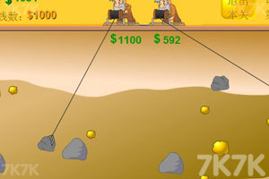 《黄金矿工双人版》游戏截图7