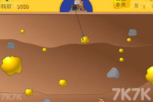 《黄金矿工单人版》游戏截图2 《黄金矿工单人版》游戏截图2