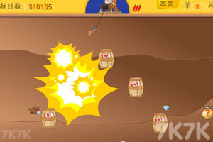 《黄金矿工单人版》游戏截图8 《黄金矿工单人版》游戏截图8