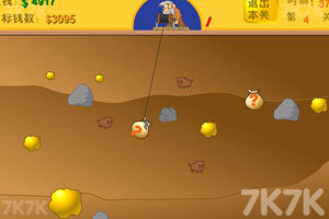 《黄金矿工单人版》游戏截图6 《黄金矿工单人版》游戏截图6