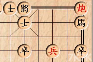 《大家来玩中国象棋》游戏截图7 《大家来玩中国象棋》游戏截图7