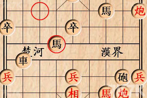 《大家来玩中国象棋》游戏截图8 《大家来玩中国象棋》游戏截图8