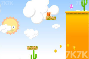 《橡皮糖探险3》游戏截图5