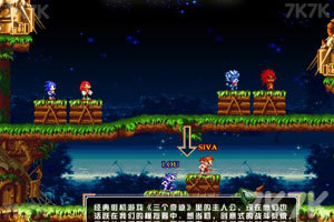 《勇闯冰火岛》游戏截图10 《勇闯冰火岛》游戏截图10