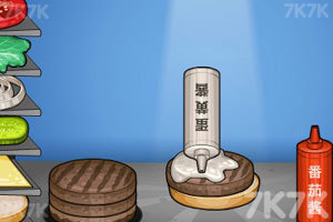 《老爹汉堡店中文版》游戏截图4