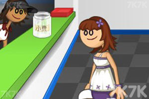 《老爹汉堡店中文版》游戏截图1