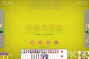 《开心斗地主》游戏截图5 《开心斗地主》游戏截图5