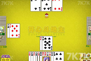 《开心斗地主》游戏截图3 《开心斗地主》游戏截图3