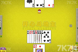《开心斗地主》游戏截图6 《开心斗地主》游戏截图6