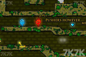 《森林冰火人无敌版》游戏截图2 《森林冰火人无敌版》游戏截图2