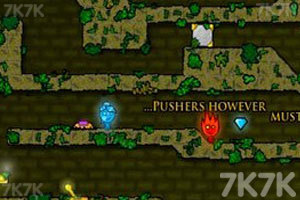 《森林冰火人无敌版》游戏截图1 《森林冰火人无敌版》游戏截图1