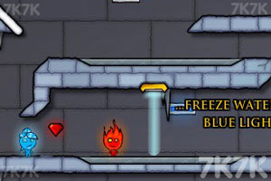 《森林冰火人3》游戏截图5 《森林冰火人3》游戏截图5