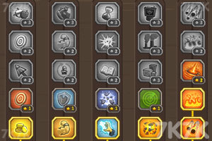 《皇家守卫军1.13无敌版》游戏截图9 《皇家守卫军1.13无敌版》游戏截图9