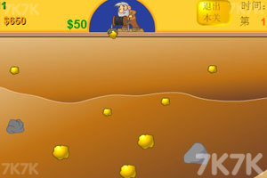 《黄金矿工中文版》游戏截图2 《黄金矿工中文版》游戏截图2