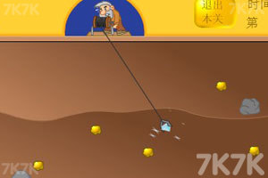 《黄金矿工中文版》游戏截图8 《黄金矿工中文版》游戏截图8