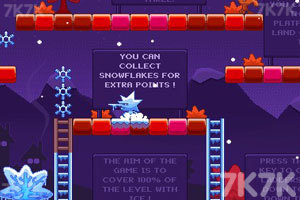 《冷冻双侠》游戏截图2 《冷冻双侠》游戏截图2