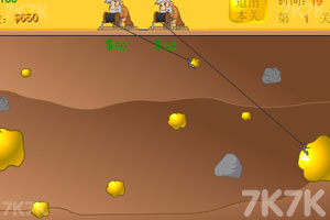 《黄金矿工双人版2》游戏截图2 《黄金矿工双人版2》游戏截图2