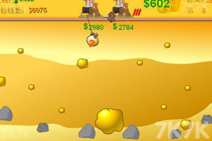 《黄金矿工双人版2》游戏截图8 《黄金矿工双人版2》游戏截图8