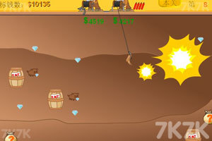 《黄金矿工双人版2》游戏截图10 《黄金矿工双人版2》游戏截图10